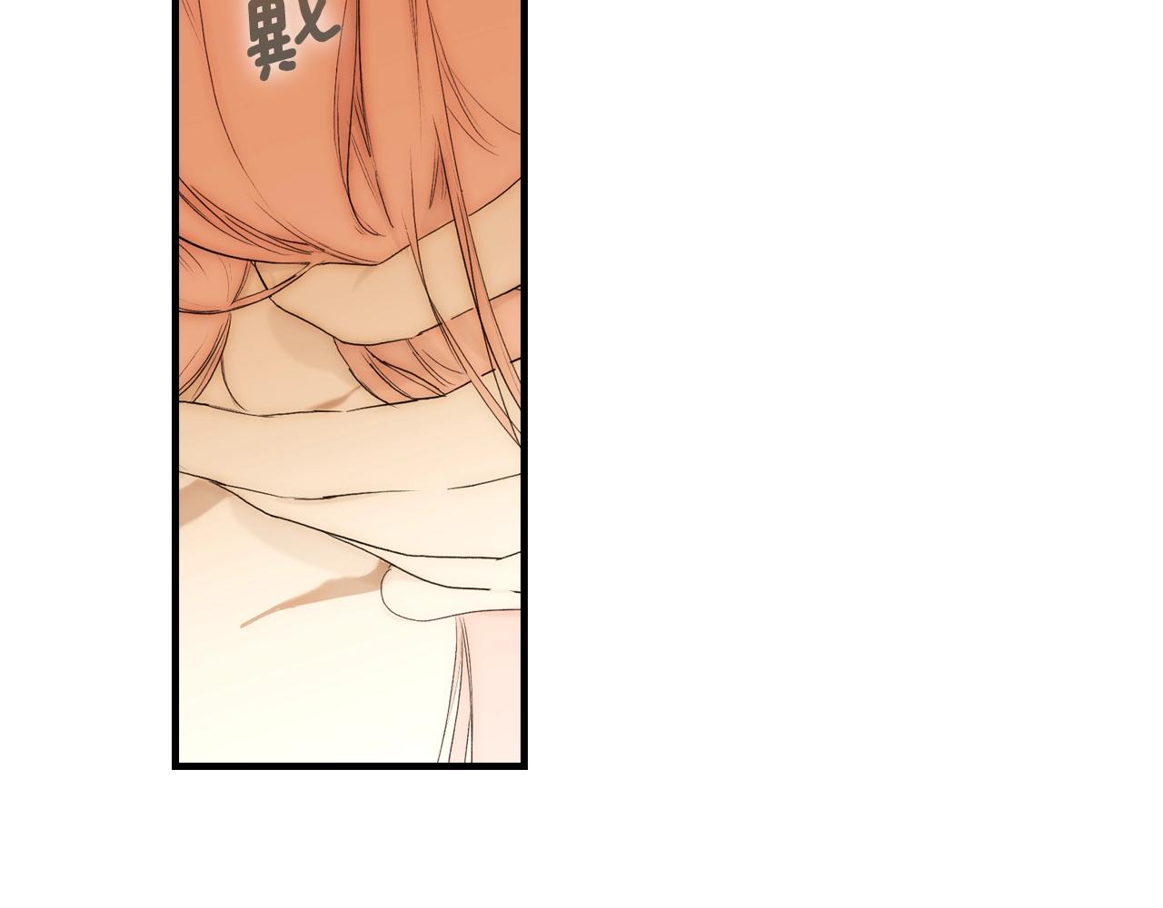 第72话 项链75