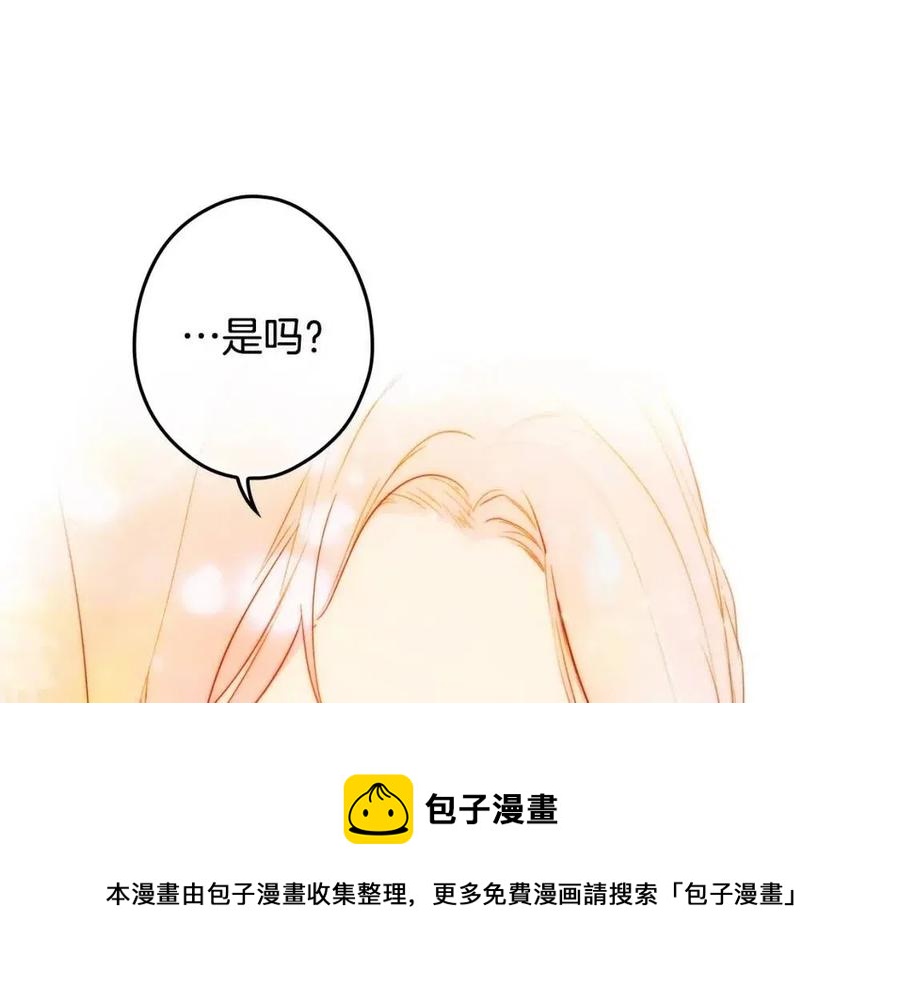 第78话 姐姐204