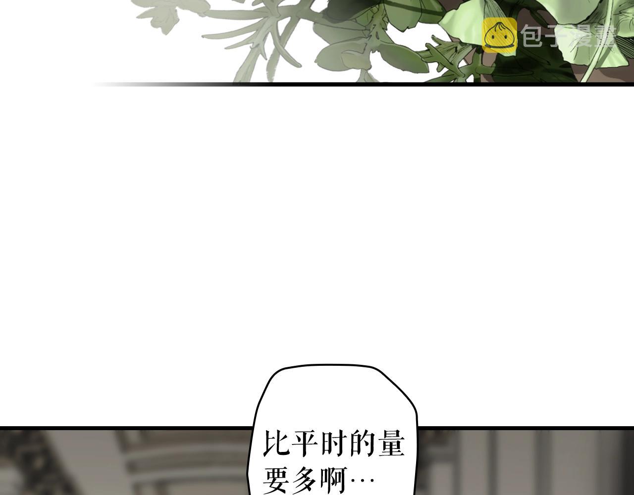 第73话 进宫82