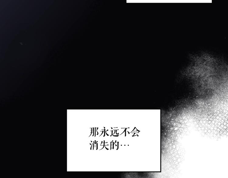 第52话 就算全世界与姐姐爲敌230