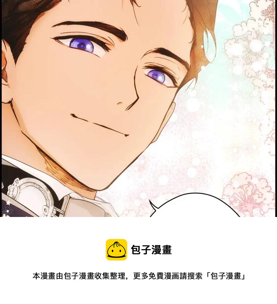 第79话 情人200