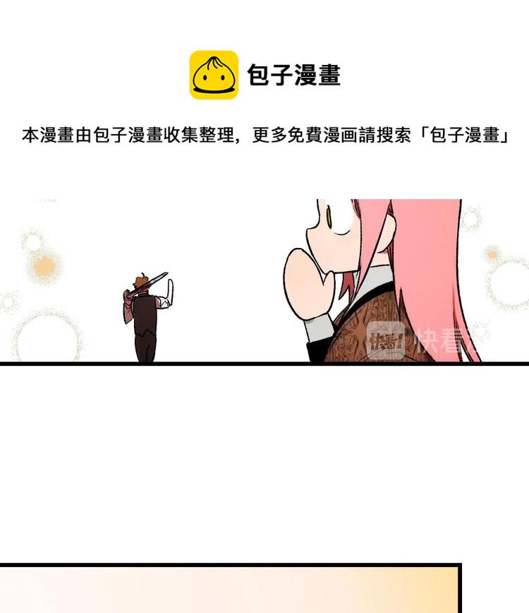 第8话 坚定的内心103