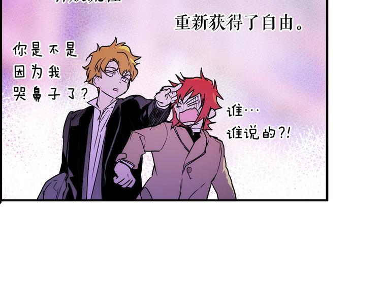 第52话 就算全世界与姐姐爲敌222