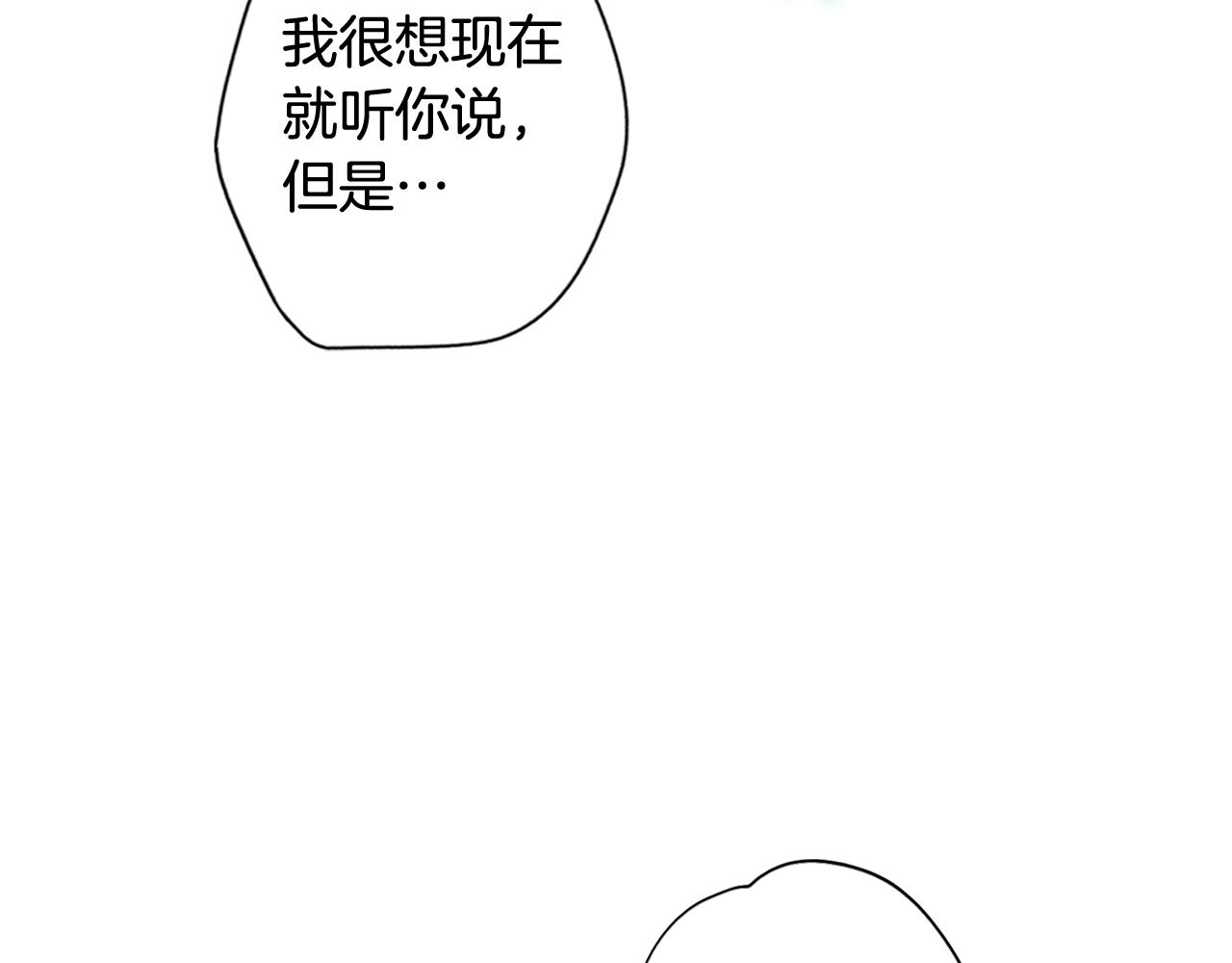 第64话 回忆·爱与占有87