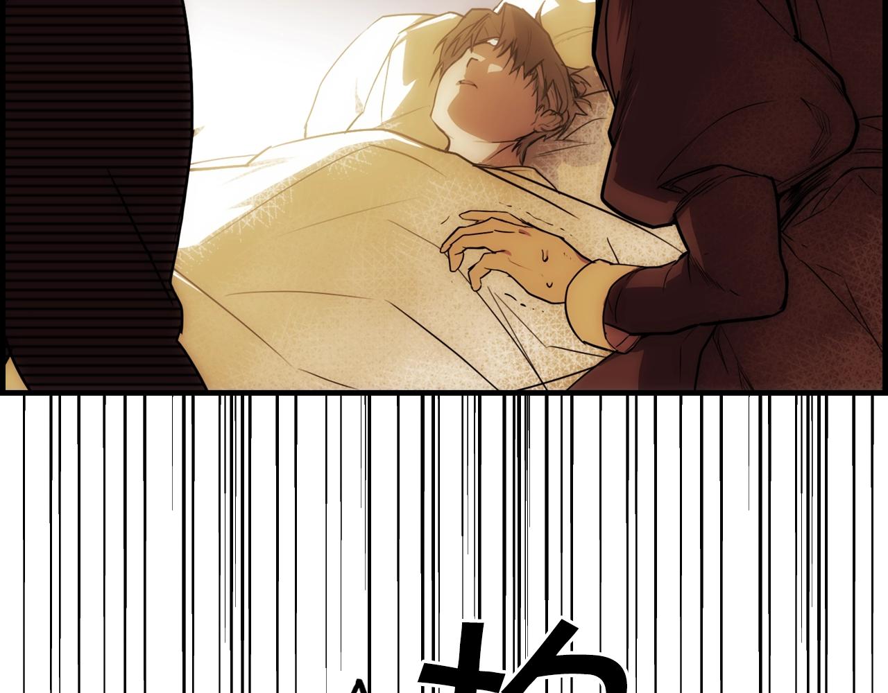 第65话 回忆·神的啓示238