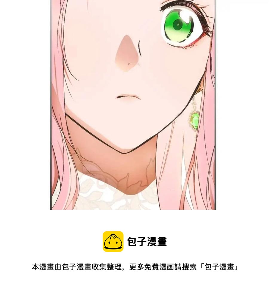 第78话 姐姐236