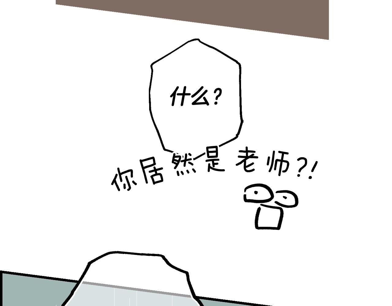 第64话 回忆·爱与占有125