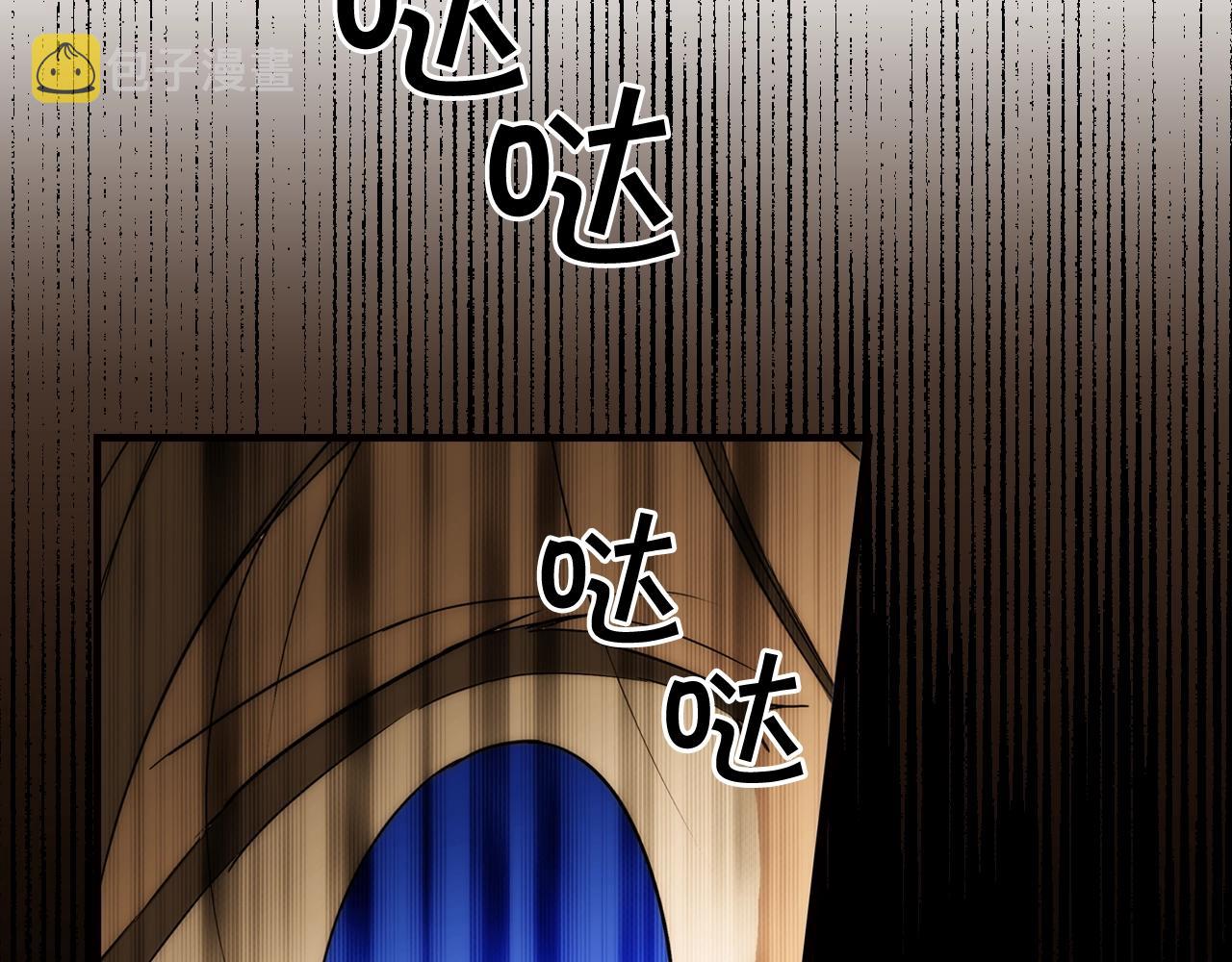 第61话 前世·一样的孤独92