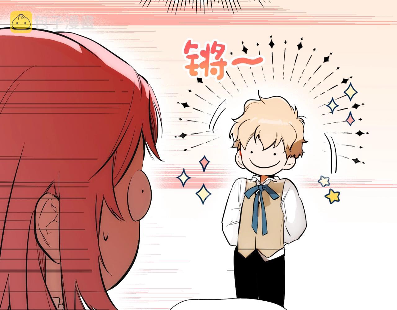 第85话 调查171