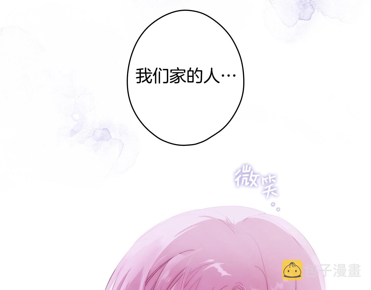 第83话 人偶戏109