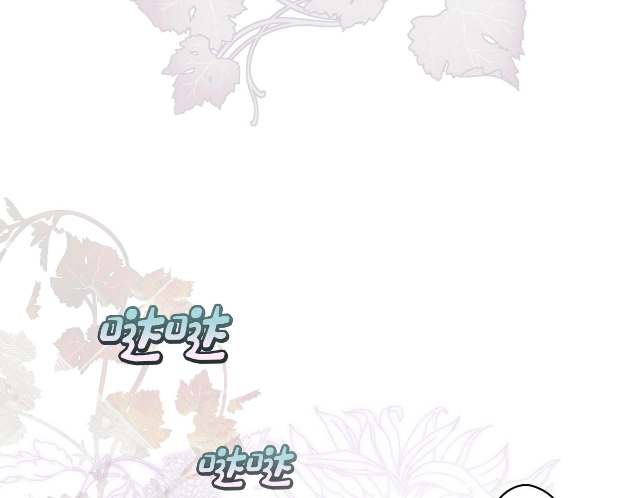 第84话 黄雀在後89
