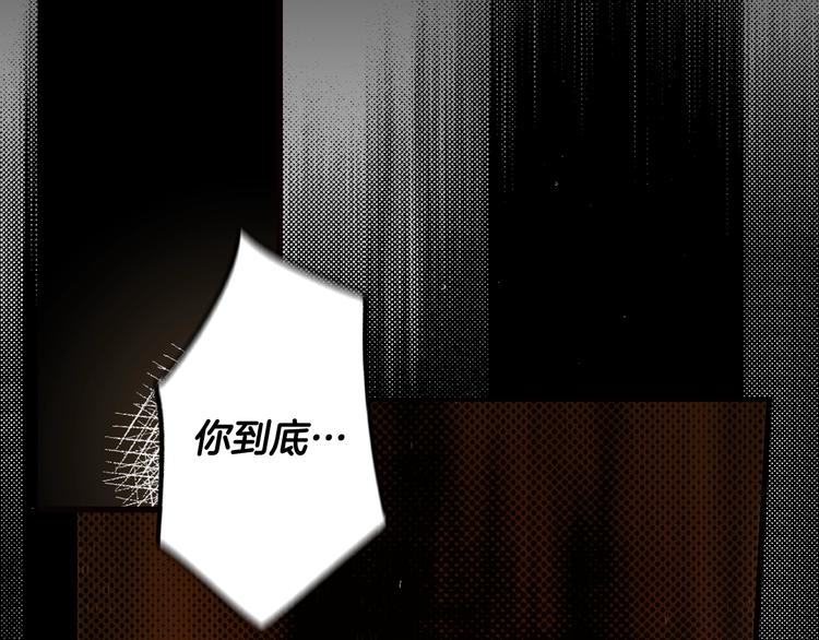 第52话 就算全世界与姐姐爲敌42