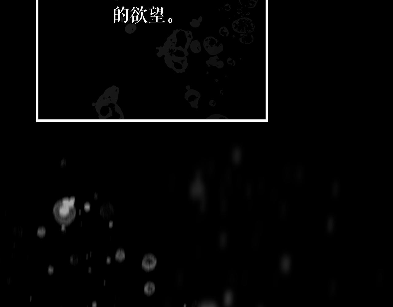 第65话 回忆·神的啓示219