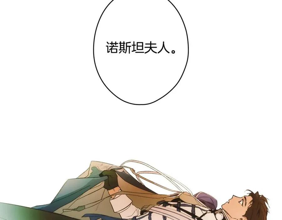 第78话 姐姐182