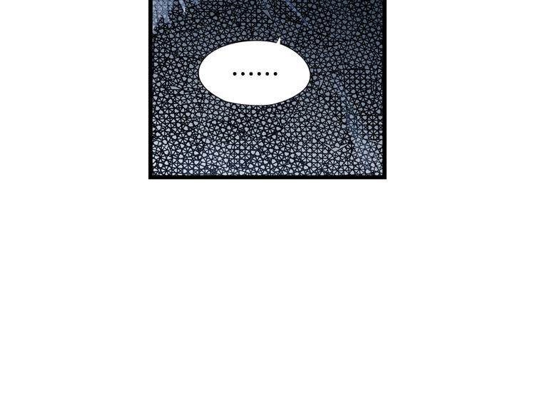 第4话 第二次战争201
