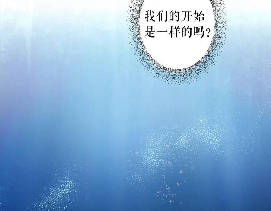 第81话 你的价值163