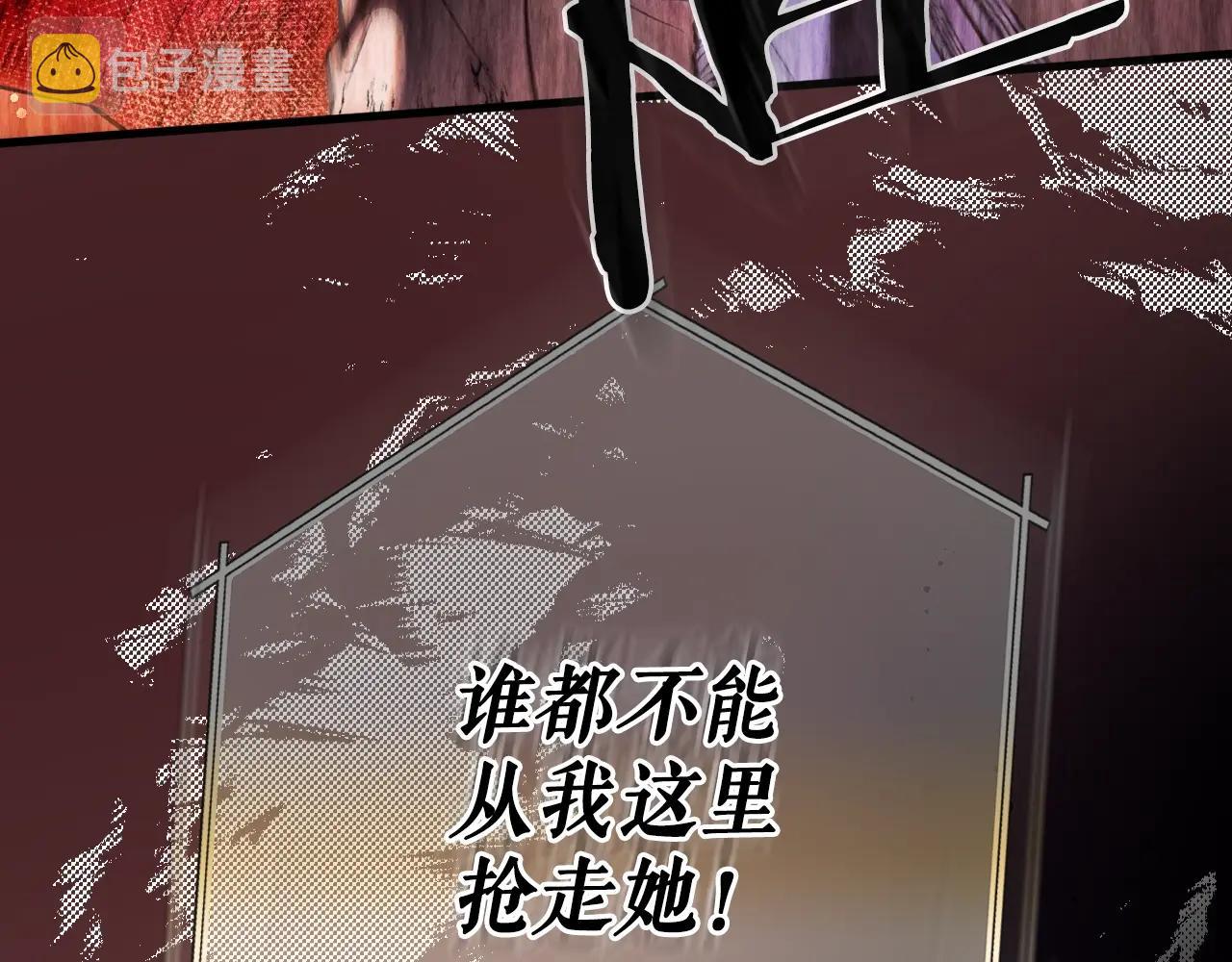 第83话 人偶戏59