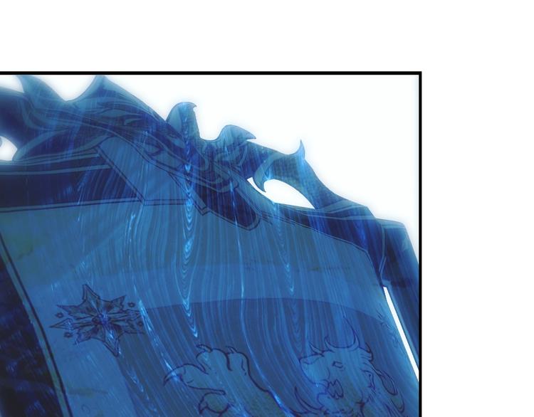第51话 是我太过稚嫩了吗？235