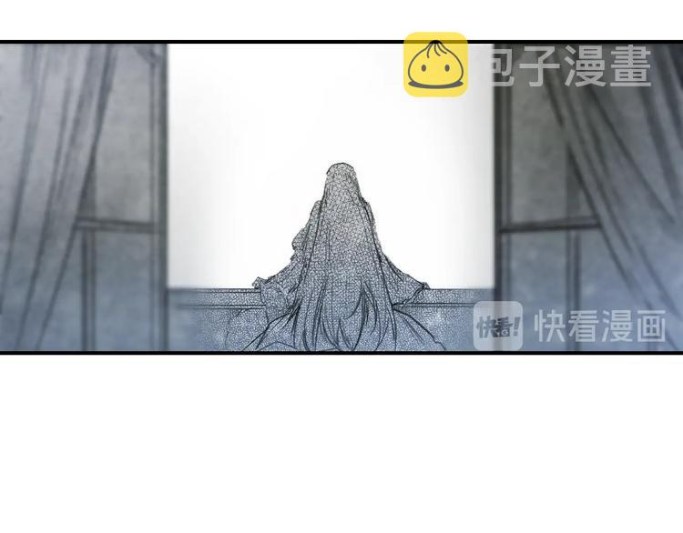 第2话 长子婚礼？！108