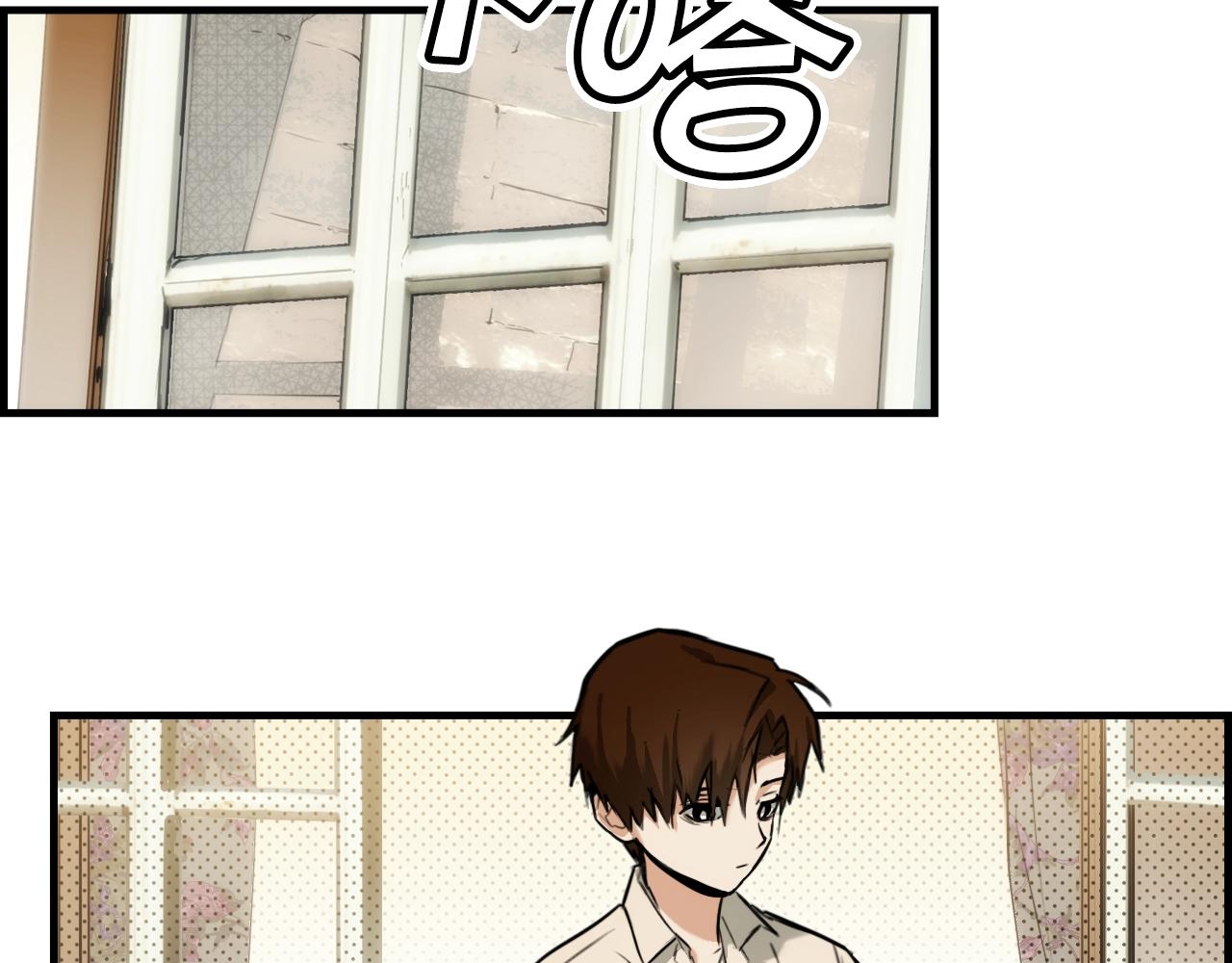 第65话 回忆·神的啓示84