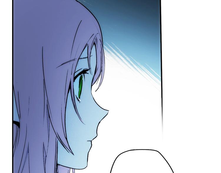 第54话 我愿成爲你的剑73