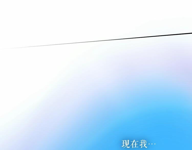 第1话 童话序曲 阶梯203