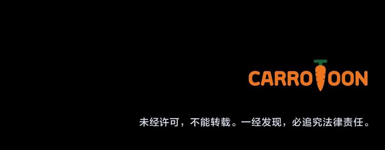 第51话 是我太过稚嫩了吗？248
