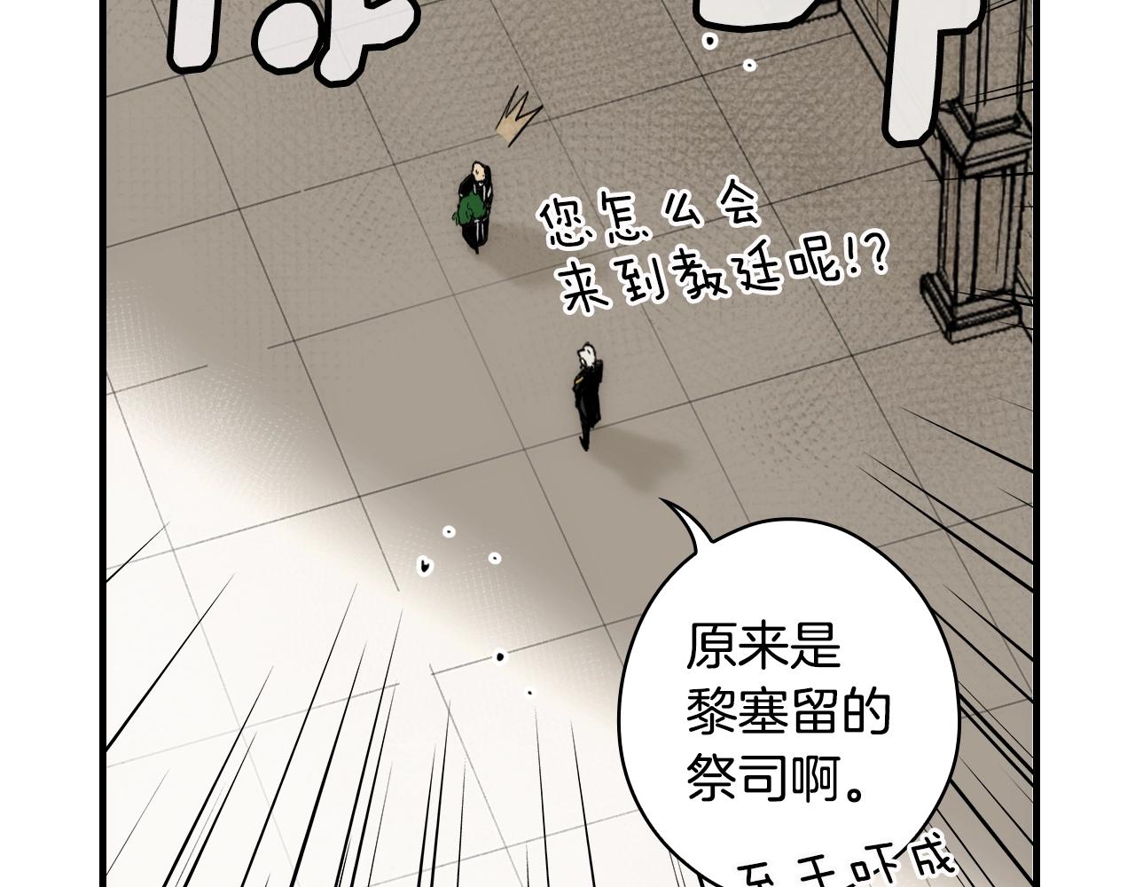 第73话 进宫85