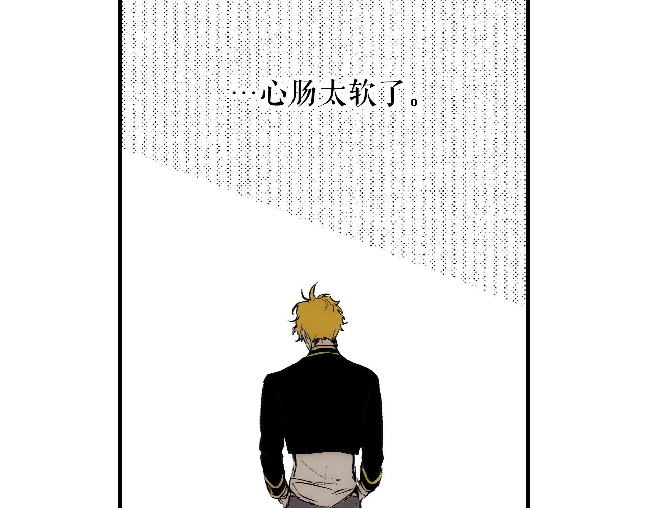 第66话 新生141