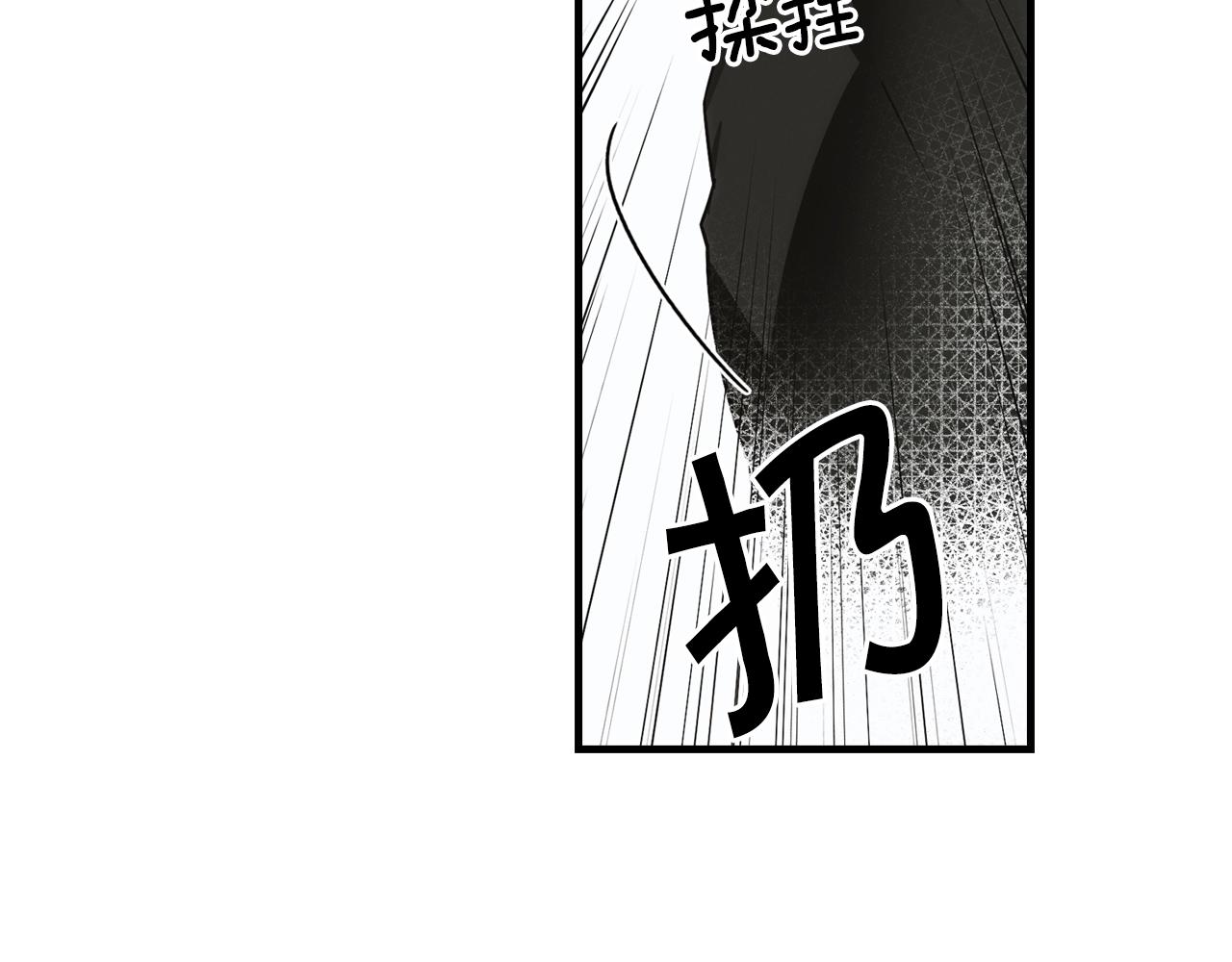 第65话 回忆·神的啓示97