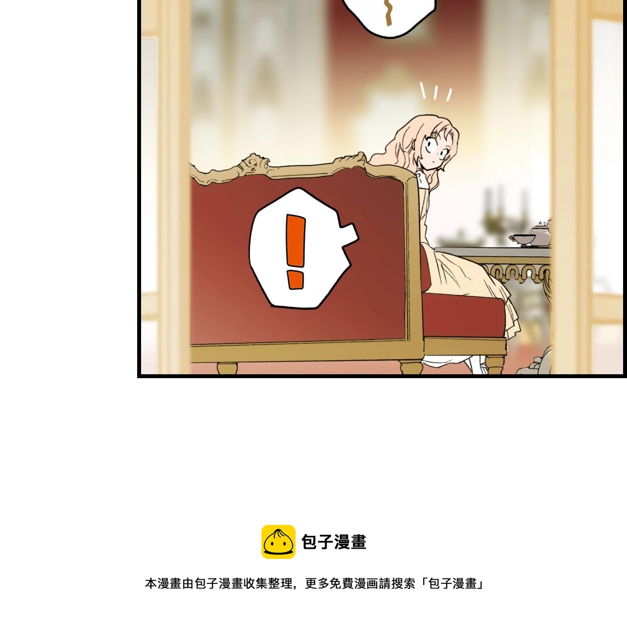 第73话 进宫184