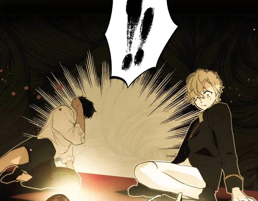 第77话 真实之上是…？45