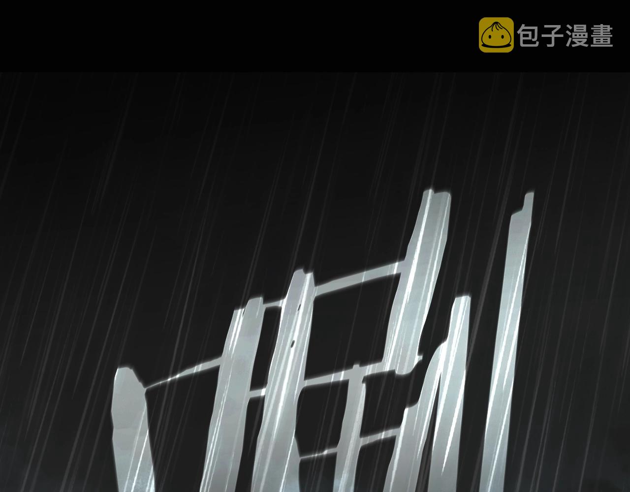 第65话 回忆·神的啓示137