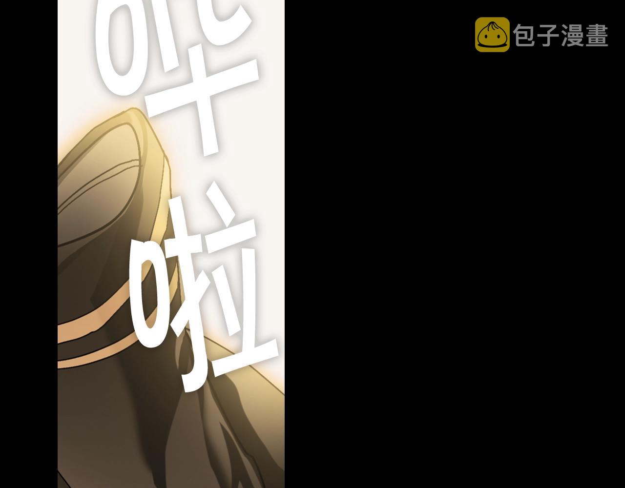 第61话 前世·一样的孤独35