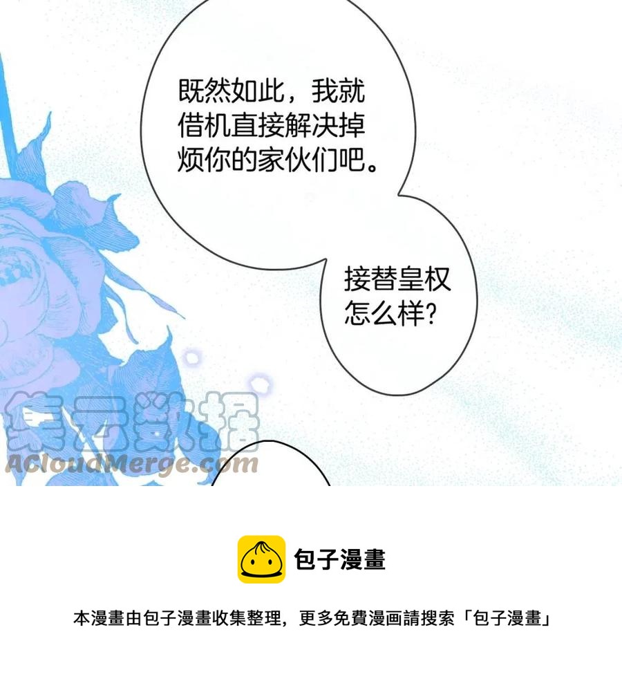 第82话 就是姐姐192