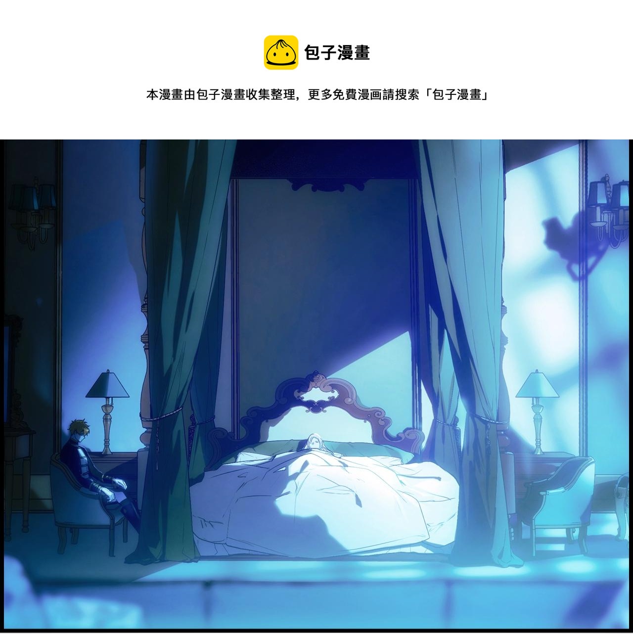 第71话 生日惊喜123
