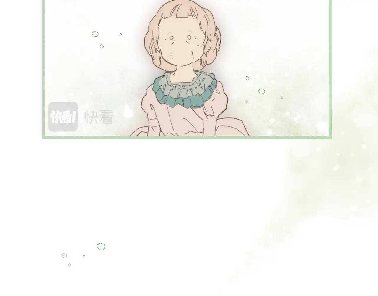 第85话 调查72