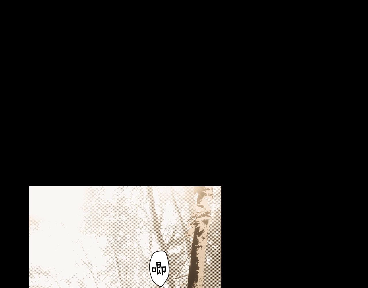 第61话 前世·一样的孤独4