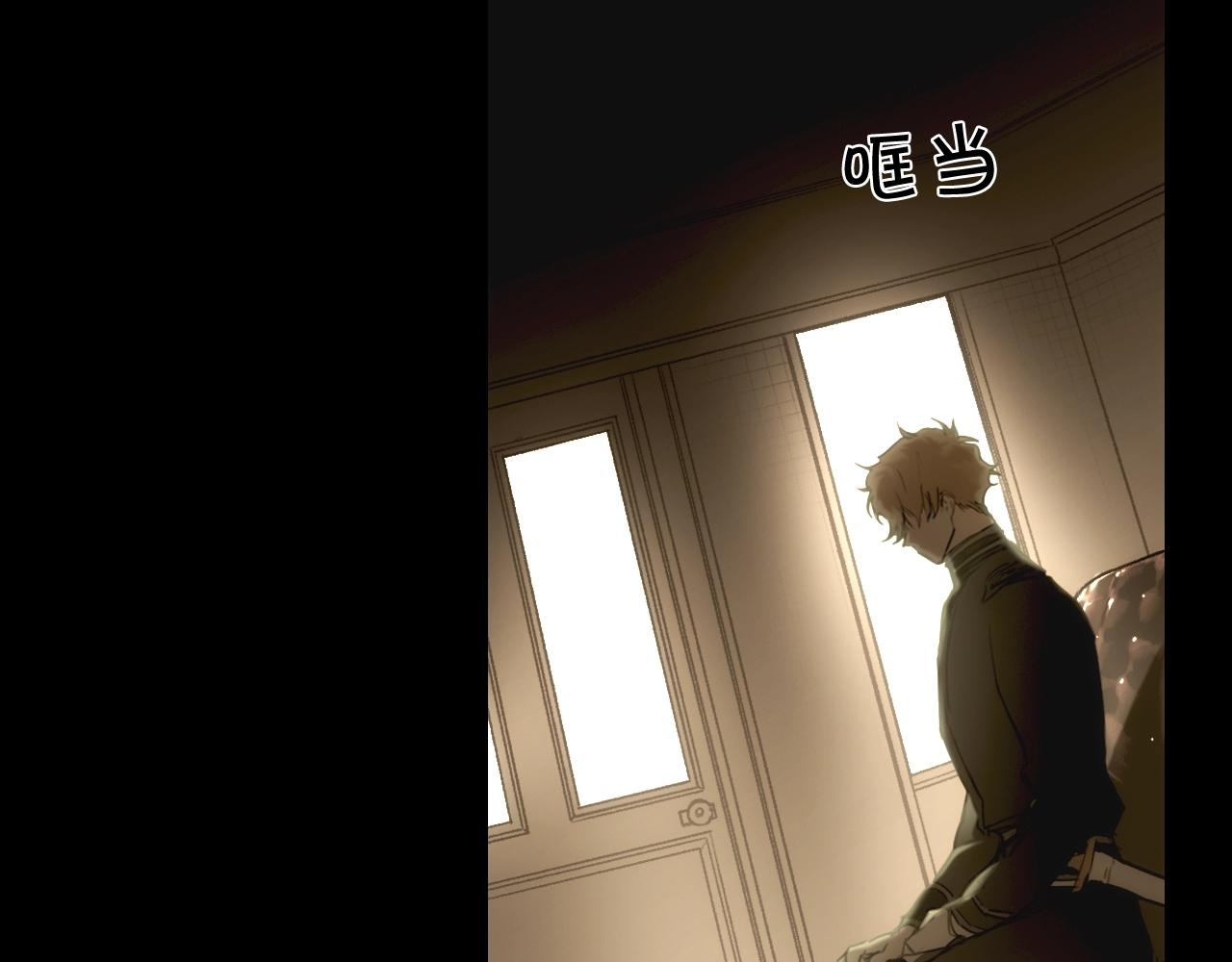 第62话 前世·何爲正道？162