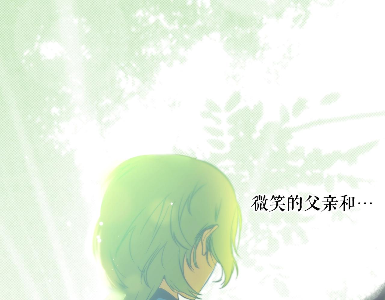 第64话 回忆·爱与占有39