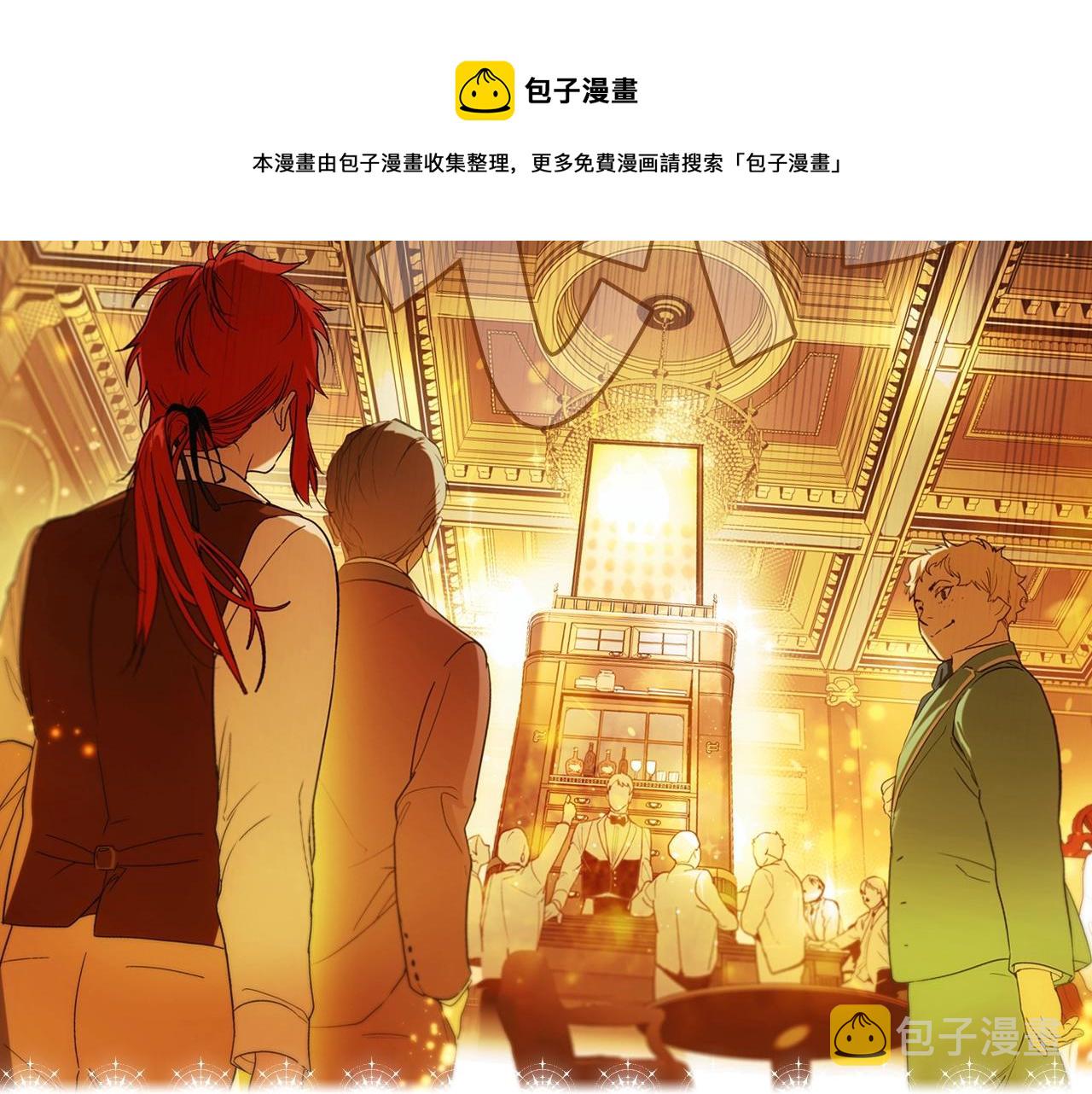 第75话 堕落120