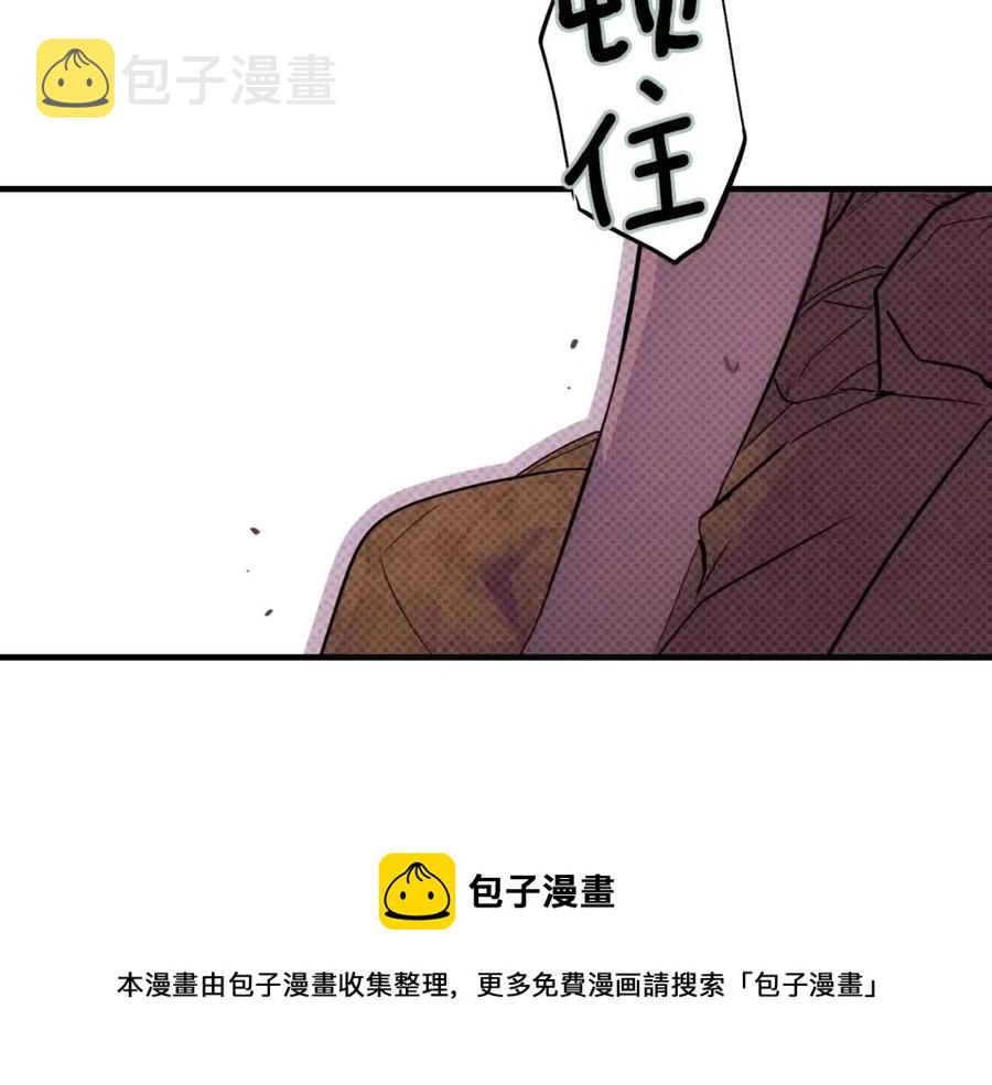 第80话 最佳舞伴216