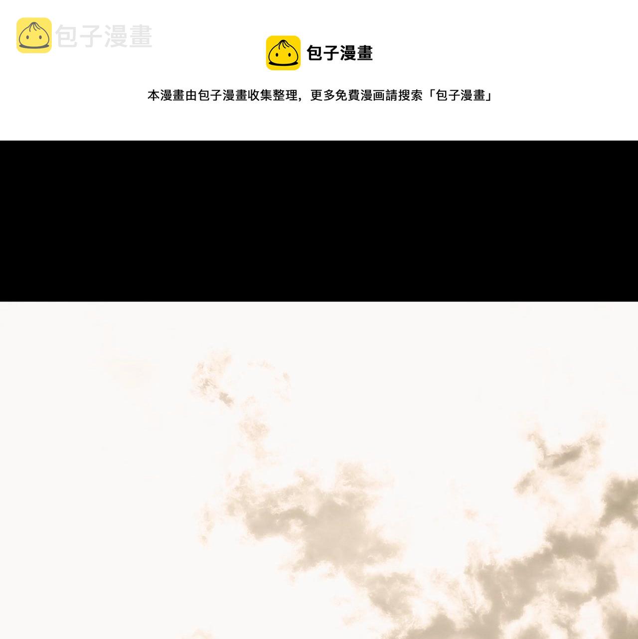 第61话 前世·一样的孤独0