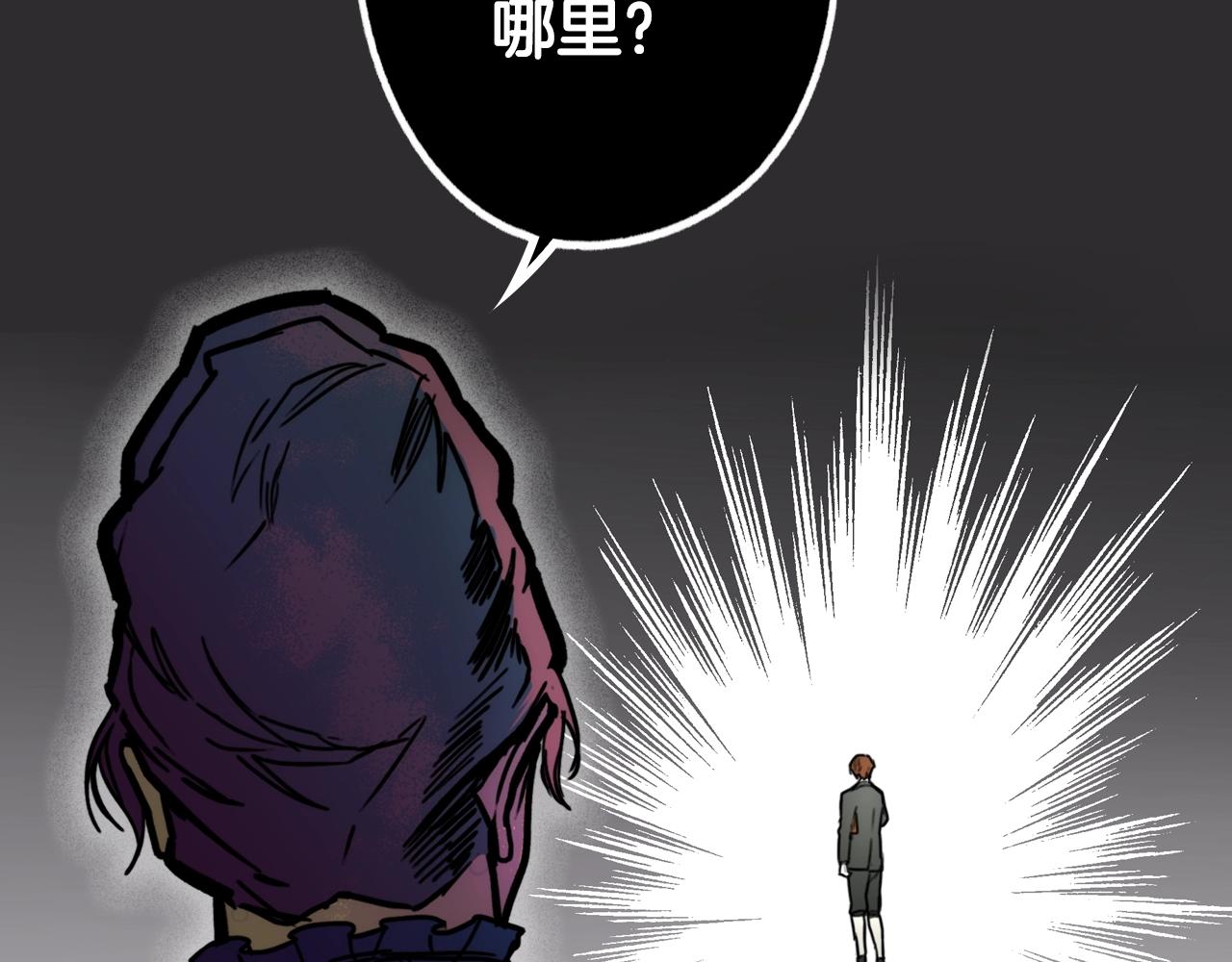 第65话 回忆·神的啓示111