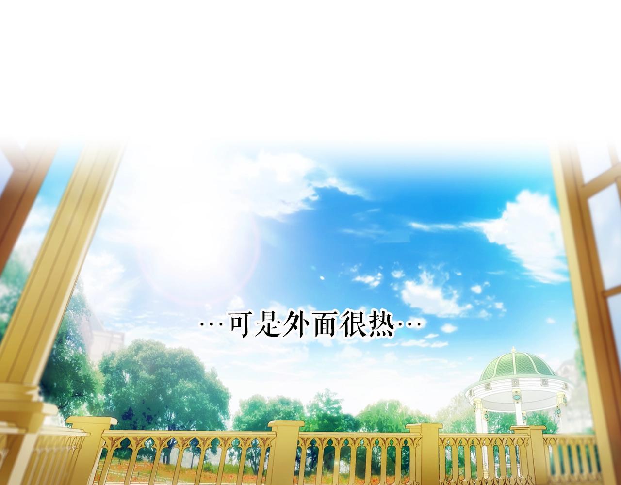 第73话 进宫187