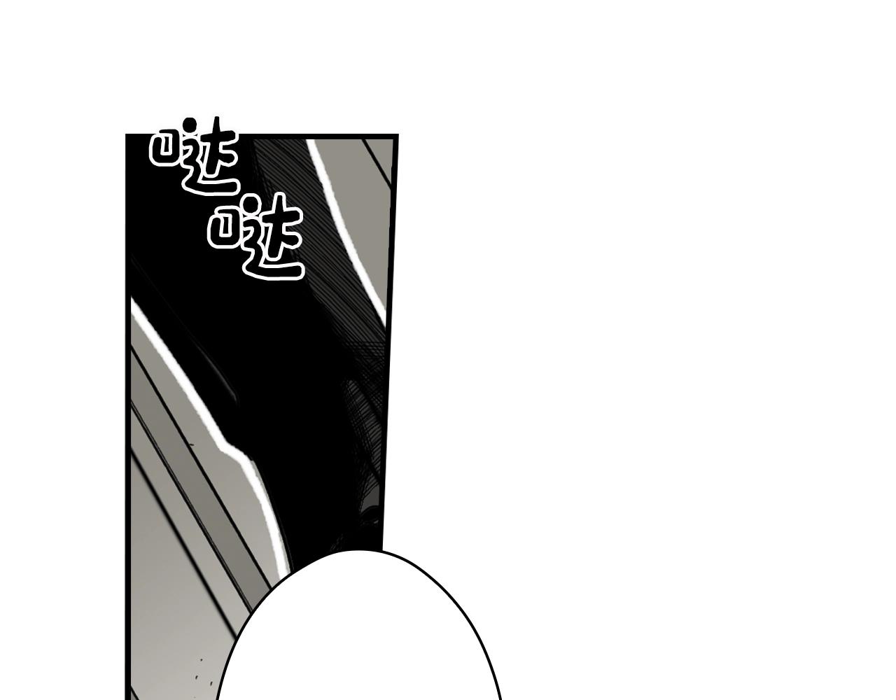 第73话 进宫102