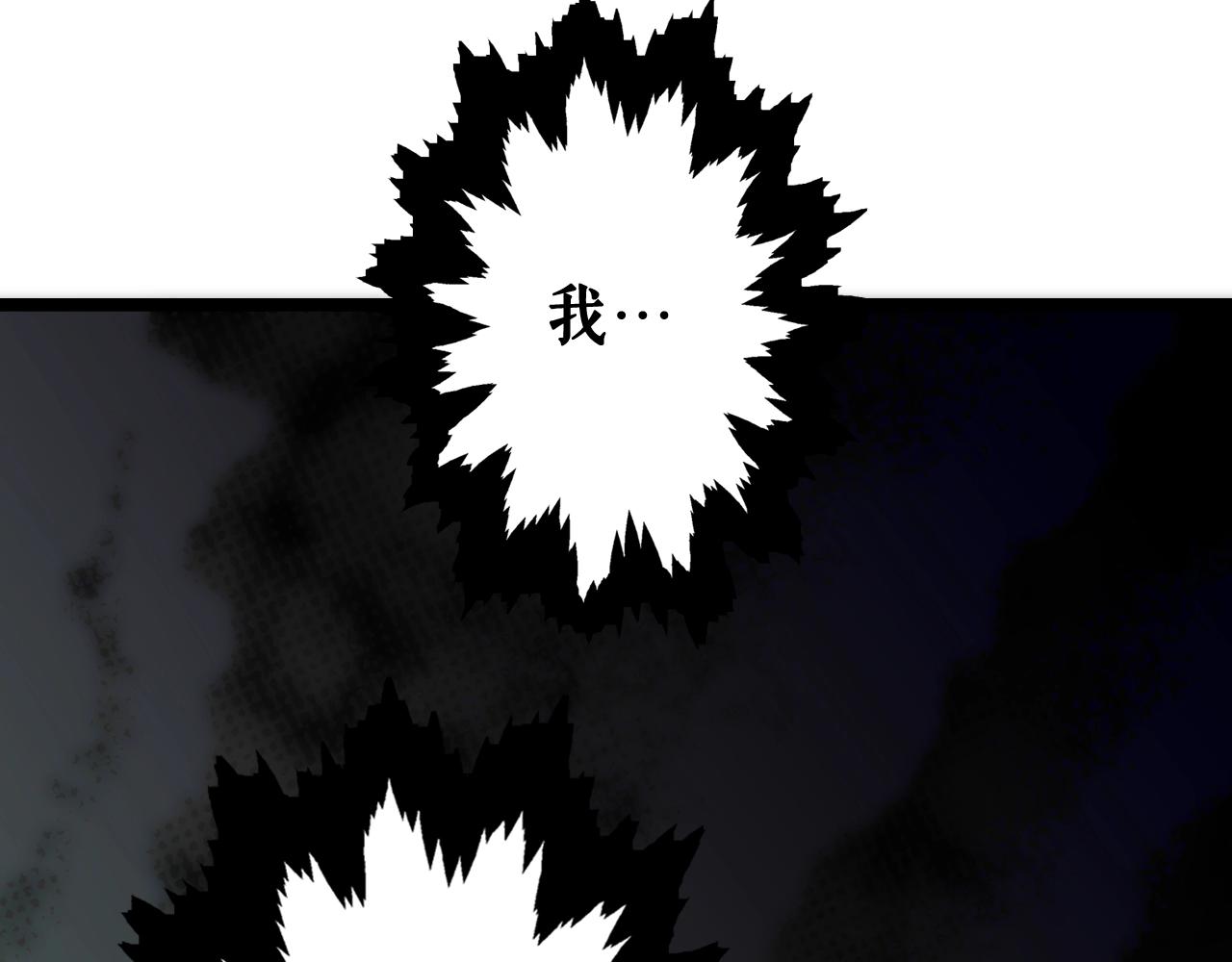 第64话 回忆·爱与占有286