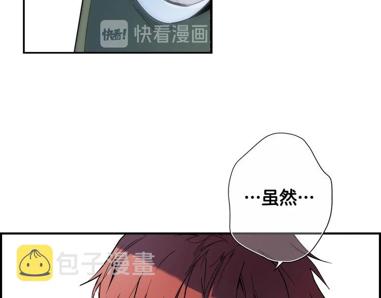 第52话 就算全世界与姐姐爲敌62