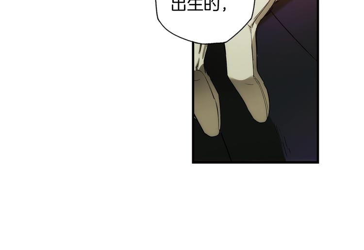 第55话 亲子游144