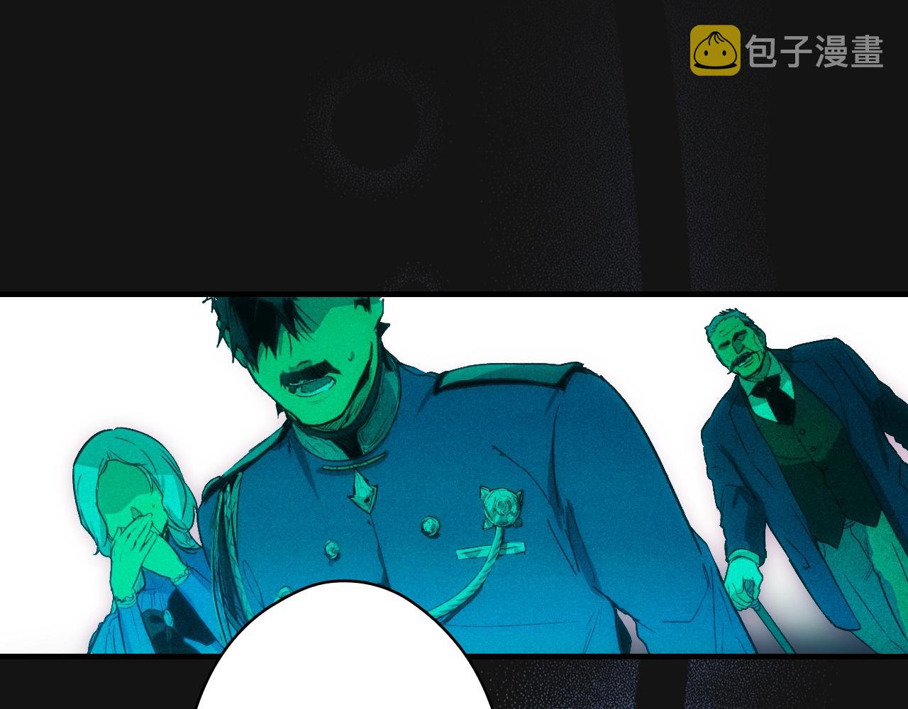 第74话 渺茫的爱恋182